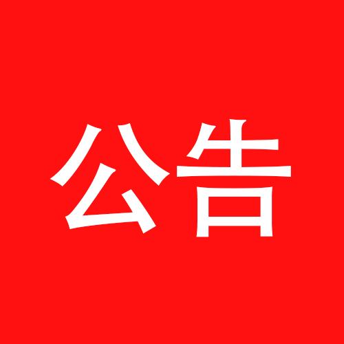 BwinӮ(й)ٷվ